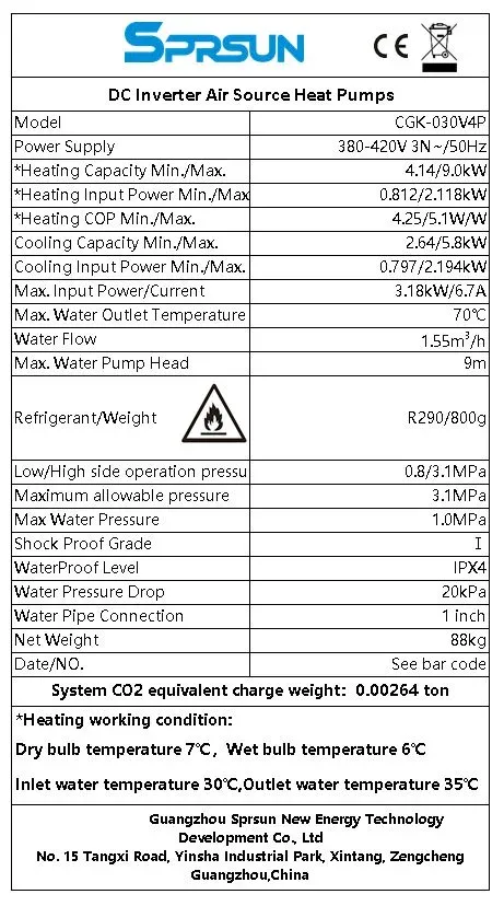 SPRSUN CGK-030V4P Lucht/Water monoblock warmtepomp - Afbeelding 6