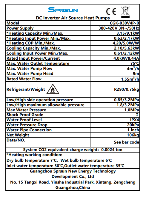 SPRSUN Lucht/Water Monoblock CGK-030V4-B Serie Self-developed Controller - Afbeelding 2