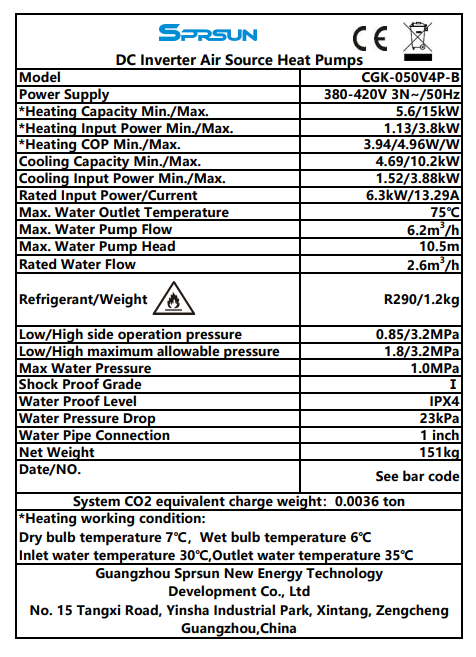 SPRSUN Lucht/Water Monoblock CGK-50V4-B Serie Self-developed Controller - Afbeelding 2