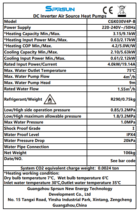 SPRSUN Lucht/Water Monoblock CGK030V4-B Serie Self-developed Controller - Afbeelding 2